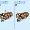 Дикие животные сафари (LEGO 31150)