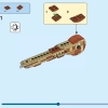 Дикие животные сафари (LEGO 31150)