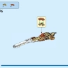 Дикие животные сафари (LEGO 31150)