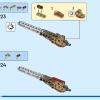 Дикие животные сафари (LEGO 31150)