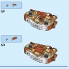 Дикие животные сафари (LEGO 31150)