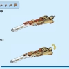 Дикие животные сафари (LEGO 31150)