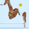 Дикие животные сафари (LEGO 31150)