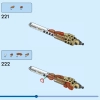 Дикие животные сафари (LEGO 31150)