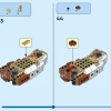 Дикие животные сафари (LEGO 31150)