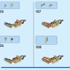 Дикие животные сафари (LEGO 31150)
