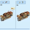 Дикие животные сафари (LEGO 31150)