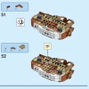 Дикие животные сафари (LEGO 31150)