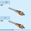 Дикие животные сафари (LEGO 31150)