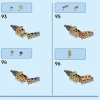 Дикие животные сафари (LEGO 31150)
