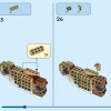 Дикие животные сафари (LEGO 31150)