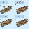 Дикие животные сафари (LEGO 31150)
