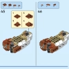 Дикие животные сафари (LEGO 31150)