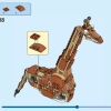 Дикие животные сафари (LEGO 31150)