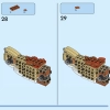 Дикие животные сафари (LEGO 31150)