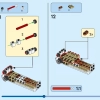 Дикие животные сафари (LEGO 31150)