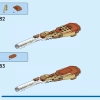 Дикие животные сафари (LEGO 31150)