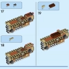 Дикие животные сафари (LEGO 31150)