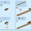 Дикие животные сафари (LEGO 31150)