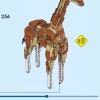 Дикие животные сафари (LEGO 31150)