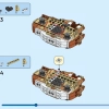 Дикие животные сафари (LEGO 31150)