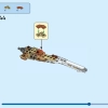 Дикие животные сафари (LEGO 31150)