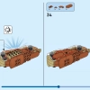 Дикие животные сафари (LEGO 31150)
