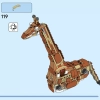 Дикие животные сафари (LEGO 31150)