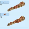 Дикие животные сафари (LEGO 31150)
