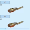 Дикие животные сафари (LEGO 31150)