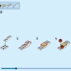Дикие животные сафари (LEGO 31150)