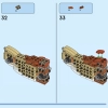 Дикие животные сафари (LEGO 31150)