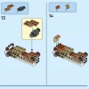 Дикие животные сафари (LEGO 31150)