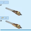 Дикие животные сафари (LEGO 31150)