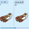 Дикие животные сафари (LEGO 31150)