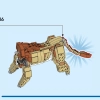 Дикие животные сафари (LEGO 31150)