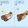 Дикие животные сафари (LEGO 31150)