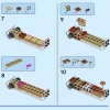 Дикие животные сафари (LEGO 31150)