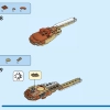 Дикие животные сафари (LEGO 31150)