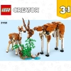 Дикие животные сафари (LEGO 31150)