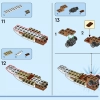 Дикие животные сафари (LEGO 31150)