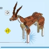 Дикие животные сафари (LEGO 31150)