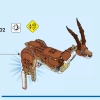 Дикие животные сафари (LEGO 31150)