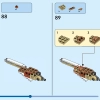 Дикие животные сафари (LEGO 31150)