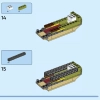 Тираннозавр Рекс (ТиРекс) (LEGO 31151)