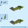 Тираннозавр Рекс (ТиРекс) (LEGO 31151)