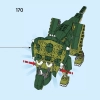 Тираннозавр Рекс (ТиРекс) (LEGO 31151)
