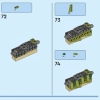 Тираннозавр Рекс (ТиРекс) (LEGO 31151)