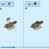 Тираннозавр Рекс (ТиРекс) (LEGO 31151)