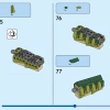 Тираннозавр Рекс (ТиРекс) (LEGO 31151)